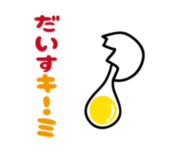 joke Sticker vol.2 by keimaru sticker #6333023