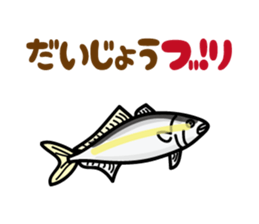 joke Sticker vol.2 by keimaru sticker #6333024