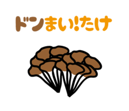 joke Sticker vol.2 by keimaru sticker #6333028