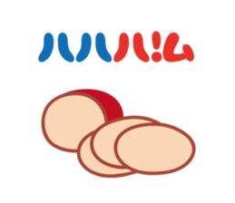 joke Sticker vol.2 by keimaru sticker #6333031