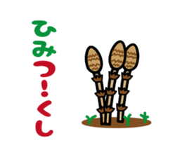 joke Sticker vol.2 by keimaru sticker #6333033