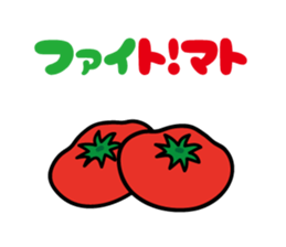 joke Sticker vol.2 by keimaru sticker #6333034