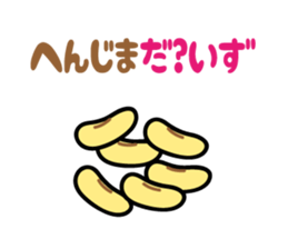 joke Sticker vol.2 by keimaru sticker #6333035