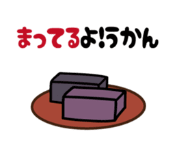 joke Sticker vol.2 by keimaru sticker #6333038