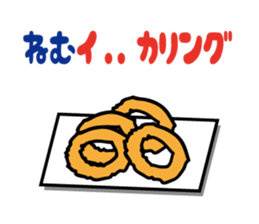 joke Sticker vol.2 by keimaru sticker #6333039