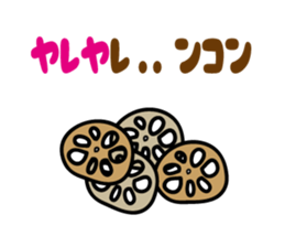 joke Sticker vol.2 by keimaru sticker #6333041