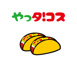 joke Sticker vol.2 by keimaru sticker #6333042