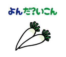 joke Sticker vol.2 by keimaru sticker #6333044