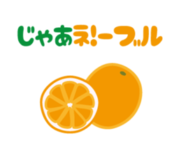 joke Sticker vol.2 by keimaru sticker #6333047