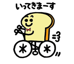 PANKUN sticker #6333210