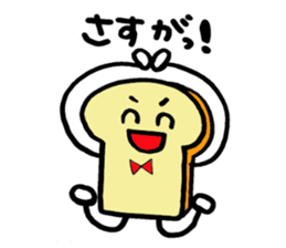 PANKUN sticker #6333211