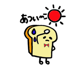 PANKUN sticker #6333212