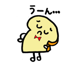 PANKUN sticker #6333213