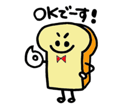 PANKUN sticker #6333216