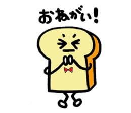 PANKUN sticker #6333217