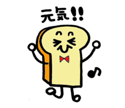 PANKUN sticker #6333218