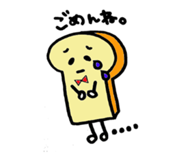 PANKUN sticker #6333219