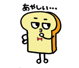 PANKUN sticker #6333220