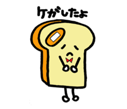 PANKUN sticker #6333221