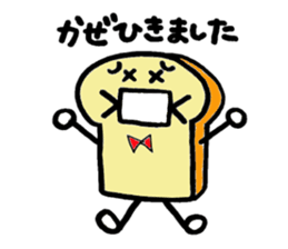 PANKUN sticker #6333224