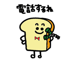 PANKUN sticker #6333225