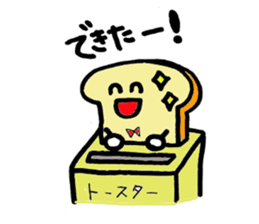 PANKUN sticker #6333226