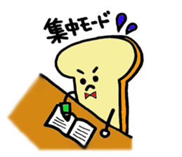 PANKUN sticker #6333230