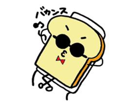 PANKUN sticker #6333232