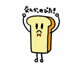 PANKUN sticker #6333237