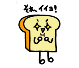 PANKUN sticker #6333238