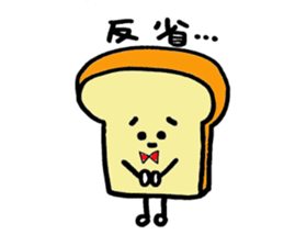 PANKUN sticker #6333239