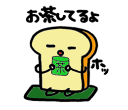 PANKUN sticker #6333242