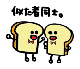 PANKUN sticker #6333243