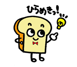 PANKUN sticker #6333246