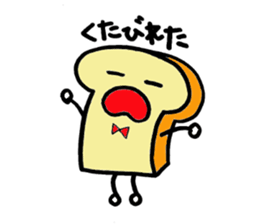 PANKUN sticker #6333247