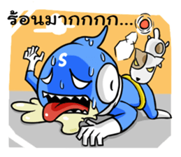 Supreme Man : The Hero ! sticker #6333330