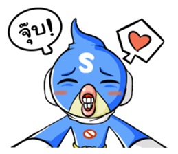 Supreme Man : The Hero ! sticker #6333333