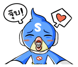 Supreme Man : The Hero ! sticker #6333333