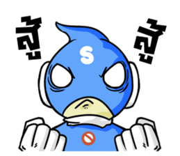 Supreme Man : The Hero ! sticker #6333334