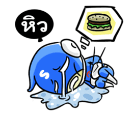 Supreme Man : The Hero ! sticker #6333336