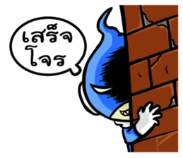 Supreme Man : The Hero ! sticker #6333337