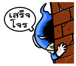 Supreme Man : The Hero ! sticker #6333337