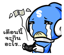 Supreme Man : The Hero ! sticker #6333340