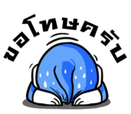 Supreme Man : The Hero ! sticker #6333343