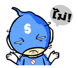 Supreme Man : The Hero ! sticker #6333344