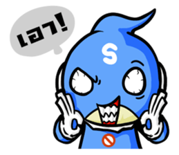 Supreme Man : The Hero ! sticker #6333345