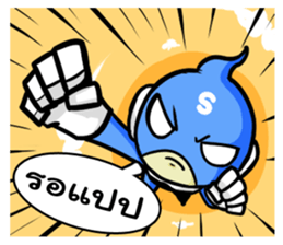 Supreme Man : The Hero ! sticker #6333346