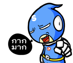 Supreme Man : The Hero ! sticker #6333347