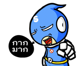 Supreme Man : The Hero ! sticker #6333347