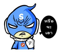 Supreme Man : The Hero ! sticker #6333349